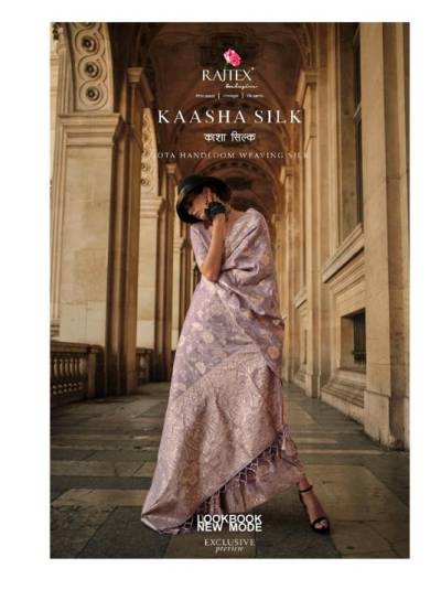 KAASHA SILK BY RAJTEX WEAVING SILK SAREE MANUFACTURER IN INDIA